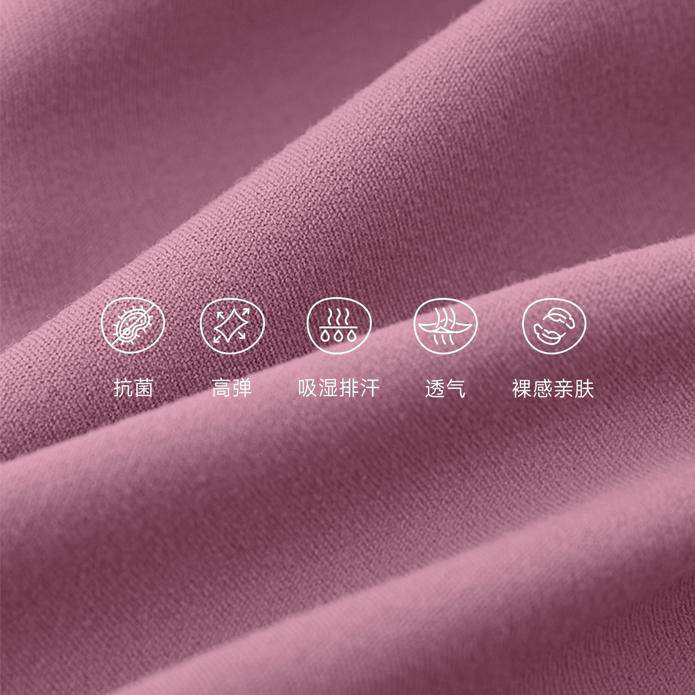 Dodopoli女童高弹排汗瑜