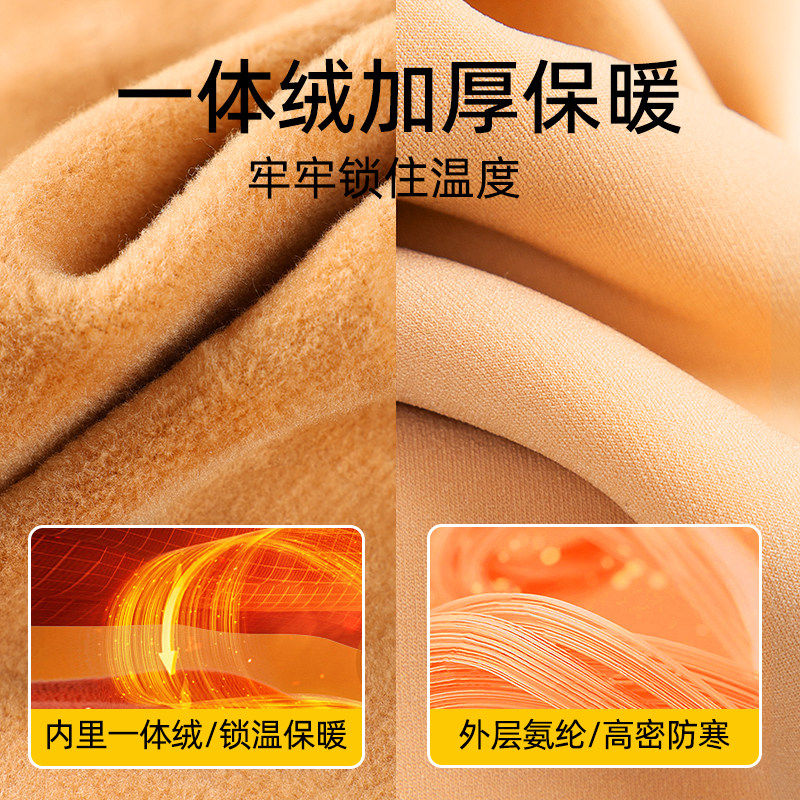 过膝袜女长筒袜秋冬季加