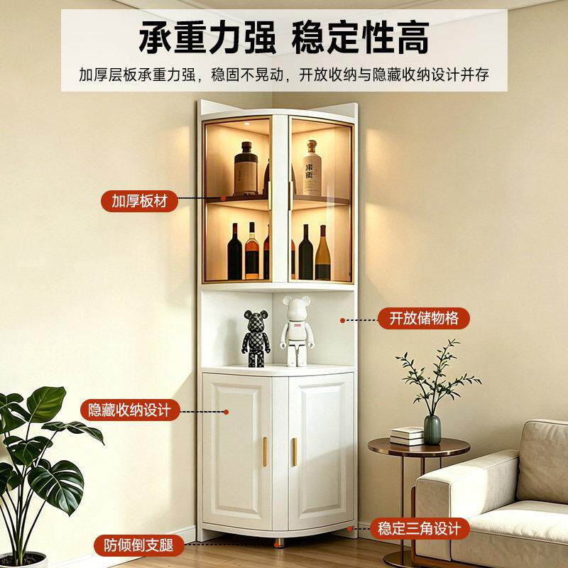 实客木转厅角拐角置物架子收纳储物展A01示柜角落边柜柜