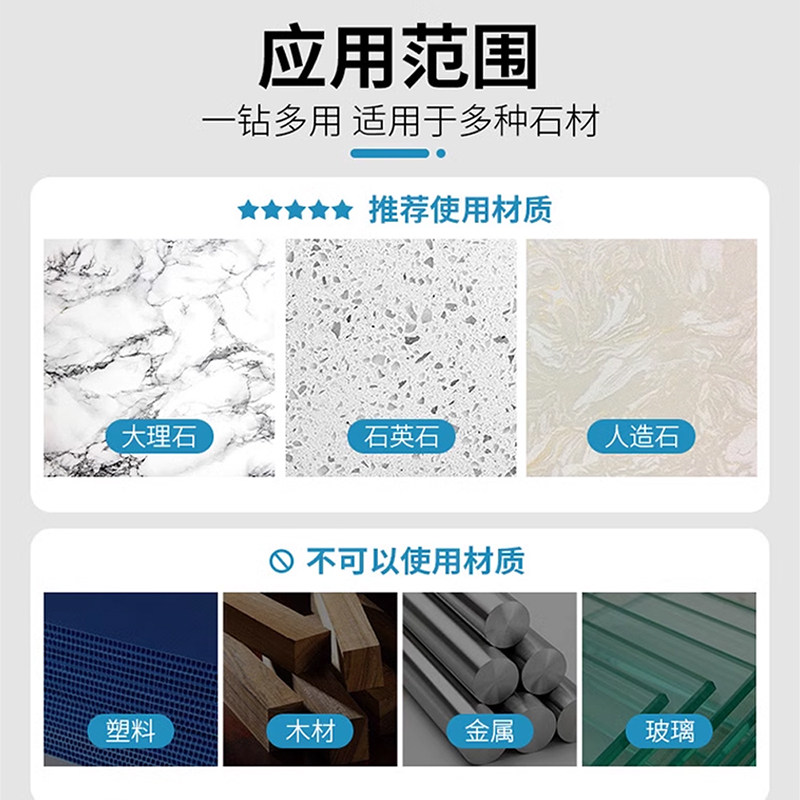 钎焊台盆开孔器大理石瓷砖玻化砖脸盆下水管水槽双层打孔钻孔钻头