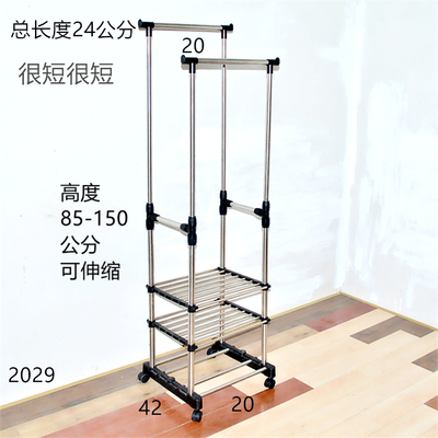 拆卸简约晾衣架落地折叠室外加厚加粗挂包架多层单双杆衣帽网凉晒