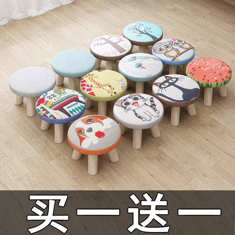 小凳子家用换鞋凳圆矮凳可爱儿童沙发凳宝宝茶几椅子卡通软座板凳,家居饰品,家具贴,淘宝优惠券,粉丝福利购,淘宝优惠卷