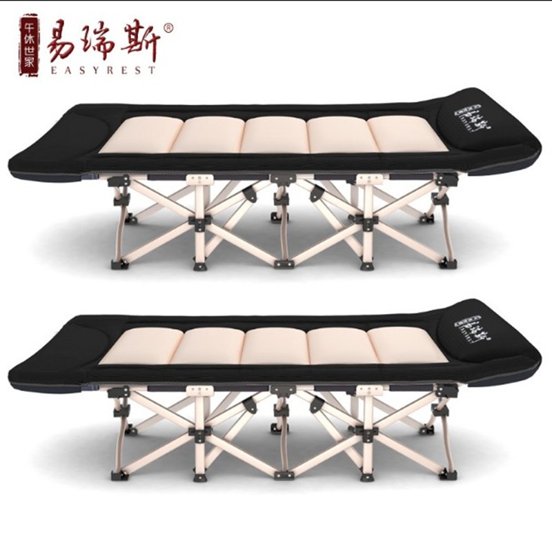 易瑞斯折叠床单人床办公室午睡床午休床医院陪护床折叠躺椅午休椅