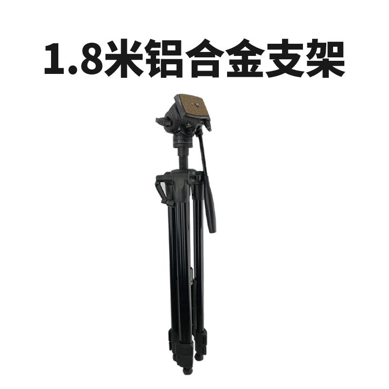 哈拿钓鱼灯三脚架钓椅支架钓箱支架插地支架哈拿专用夜钓灯电池组