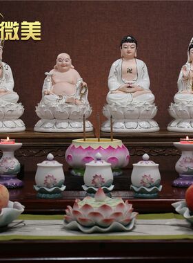 微美陶瓷8寸10寸家用供奉娑婆三圣观音如来地藏弥勒笑佛像摆件