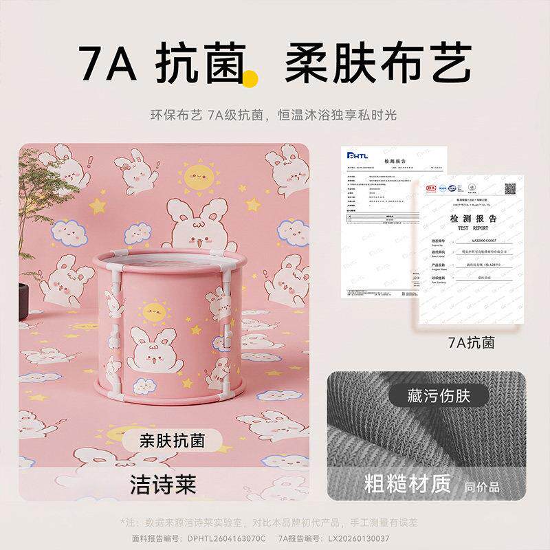 儿童澡桶3到12岁可折叠新生儿6岁以泡澡桶家用洗浴桶宝宝沐浴0814