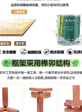 岩板新中式实木圆桌大理石大圆桌带转盘餐桌椅组合10人圆形吃饭桌