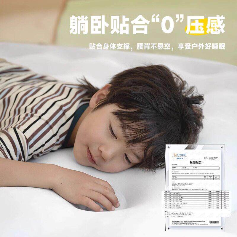 探险露者充气气床垫户野营气垫床外打地舖家用帐篷充气垫TXZ-充气