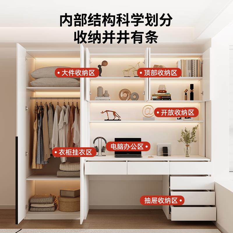 实木橱桌习带衣柜一体卧室家YG组合用电脑书桌连体衣柜组合学桌子