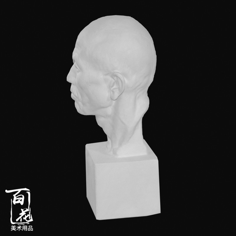 农民头像人物雕塑石膏像渔民肌肉解刨素描写生静物教具雕塑摆件