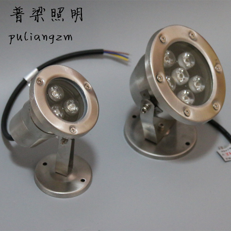 LED水下灯3w6w9w12w水池水底灯鱼池景观灯喷泉灯防水射灯