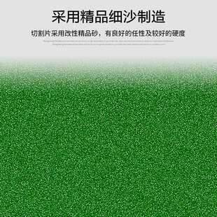 切割机砂轮片350mm400mm金属不锈钢钢筋轮专用钢材沙切割片片