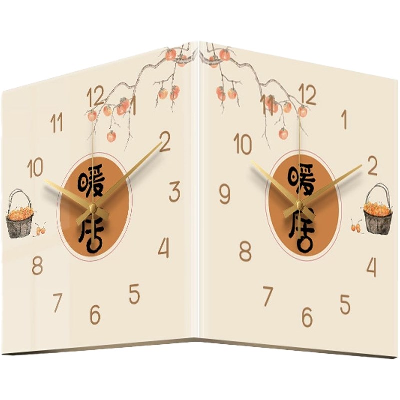 创意高级感拐角转角双面时钟表客厅餐桌挂墙家用大气挂钟2026新款