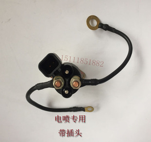 红岩金刚潍 柴博 世马达减速启动继电器博 世电喷专用启动继电器
