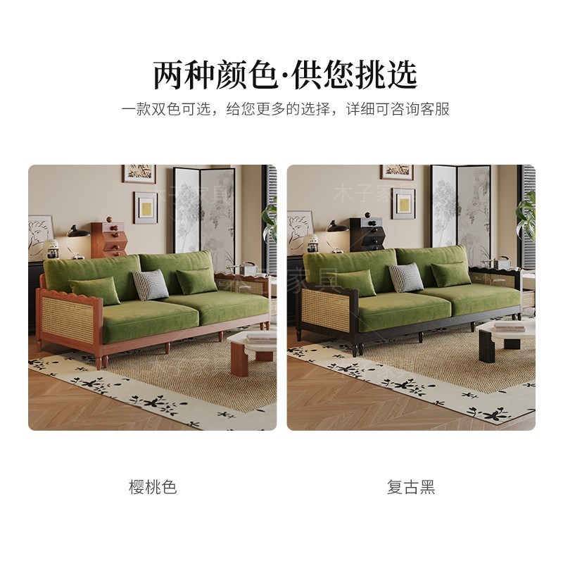 法式复古实木沙发客厅四三人位婴儿绒布艺直排沙发小户型家用沙发