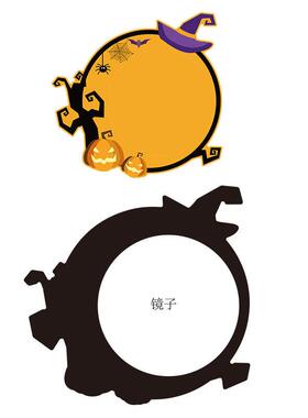 网红店拍照区圣墙面装54151组饰布景置打节卡摆件造背镜子道具氛
