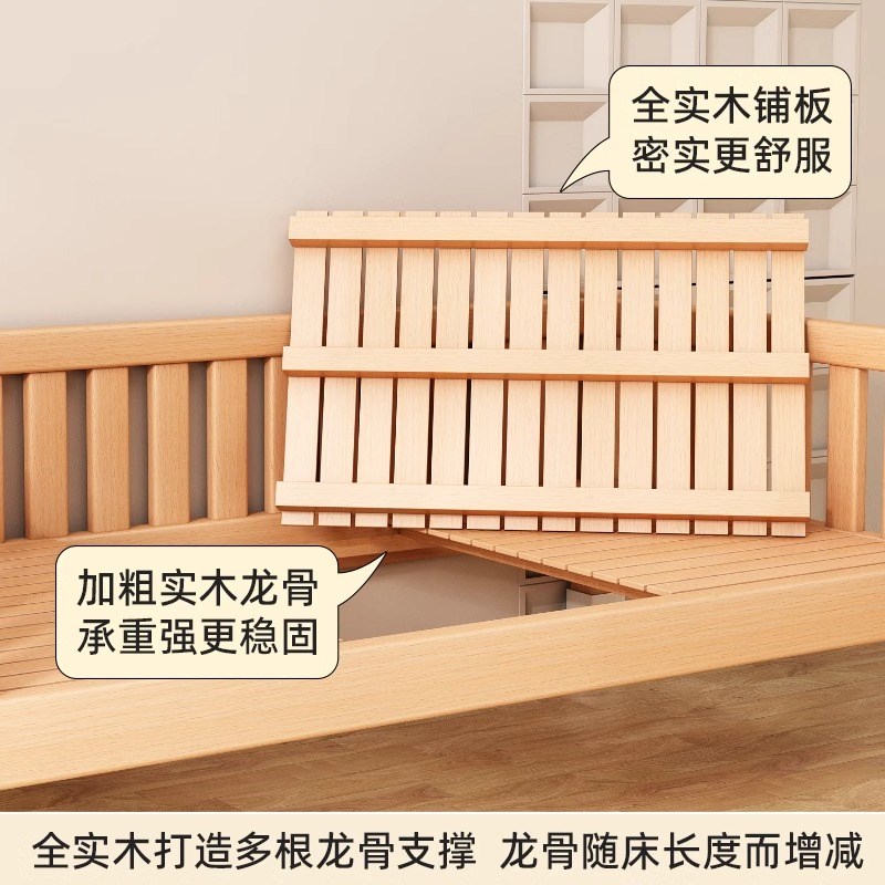 儿童拼接床加宽床边床宝宝小床榉木婴儿床可定制拼接大床加床拼床