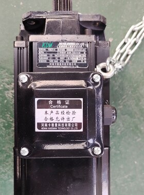 铝壳软启动电机YSE21/2/3-4起重机行车大车行走运行电机0.8/1.5KW