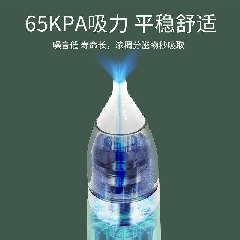 宝宝电动吸鼻器婴儿儿童鼻塞清理神器汽泵式鼻腔清洁器