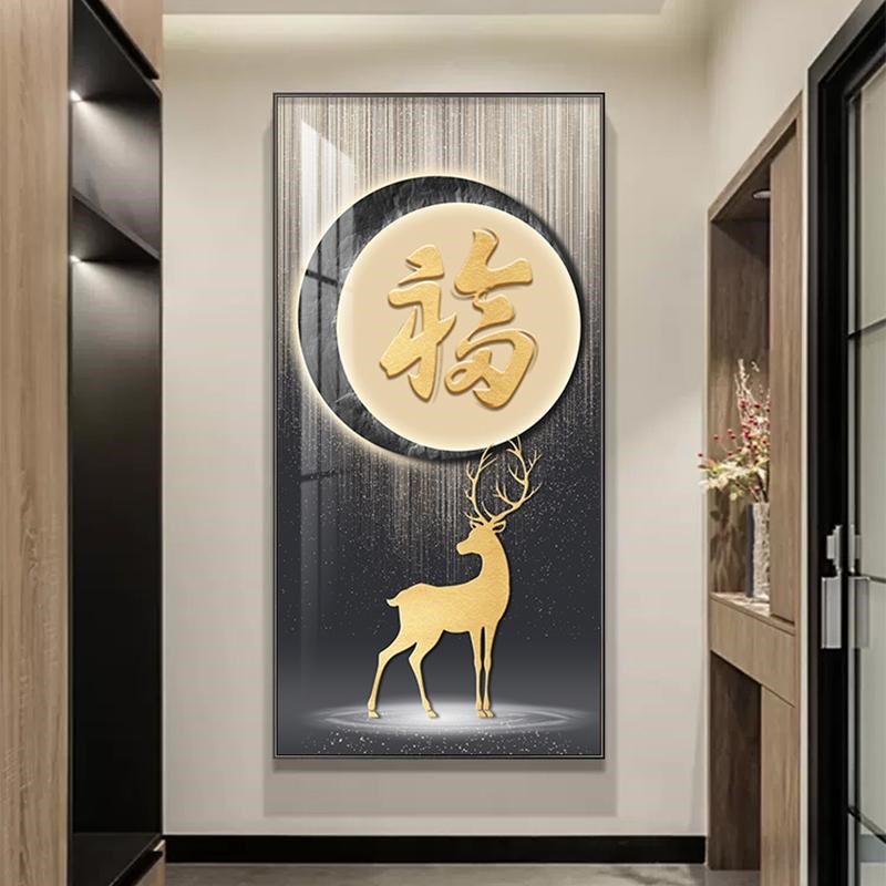 LED灯氛围灯入户玄关装饰画抽象走廊过道挂画客厅进门墙壁画