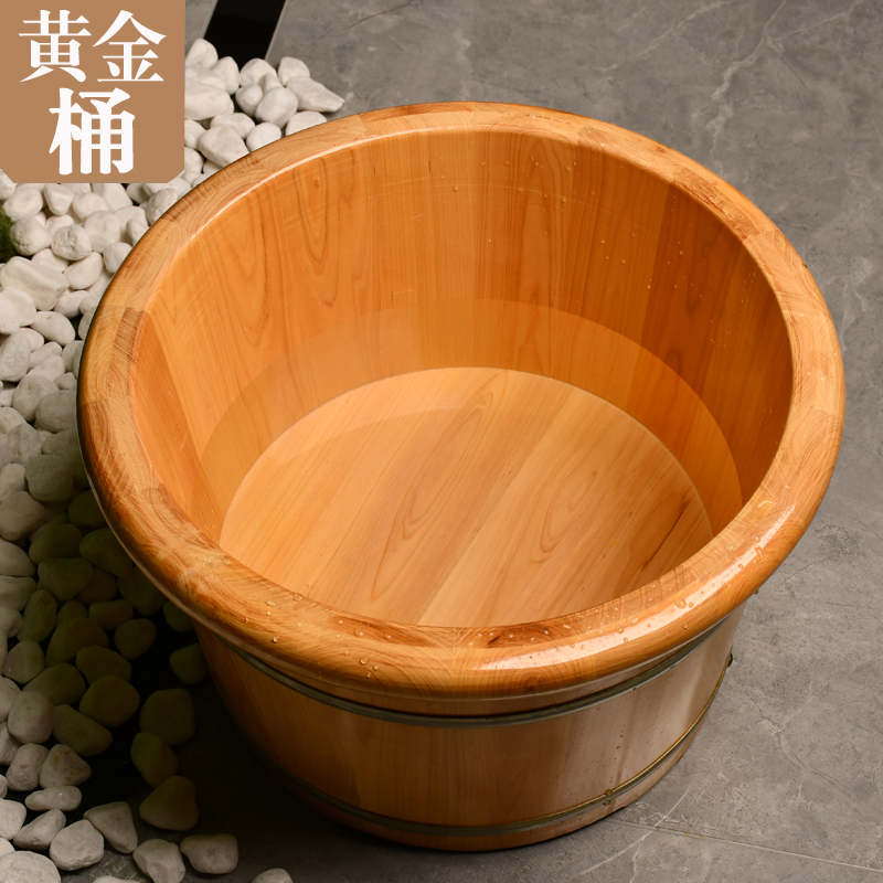 香柏木无节巴泡脚木桶家用洗脚盆无结足浴桶商用泡脚木盆足疗木桶