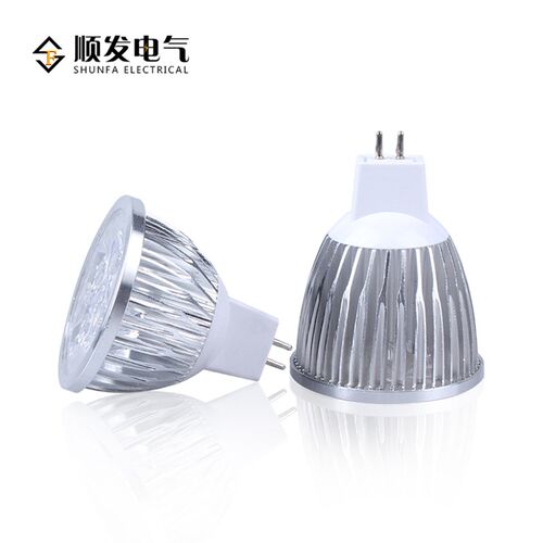 LED机床工作灯 灯珠 灯泡车床LED灯杯 12V 24V 36V 220V 3W 4W 5W