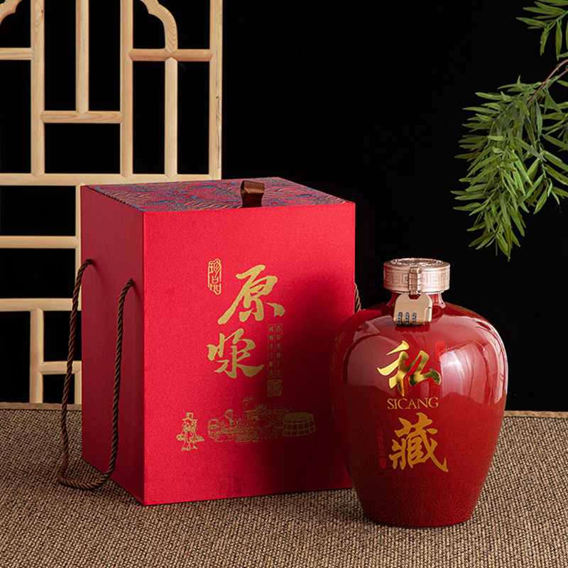 三斤五斤陶瓷酒坛酒瓶礼盒礼品盒空盒白酒包装全套封酒盒订制定做