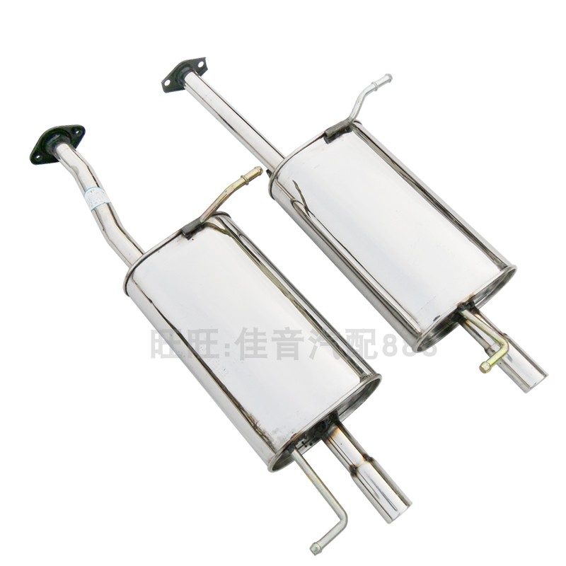 东风小康 V21 V22 排气管后节段不锈钢消音器双层加厚送安装配件
