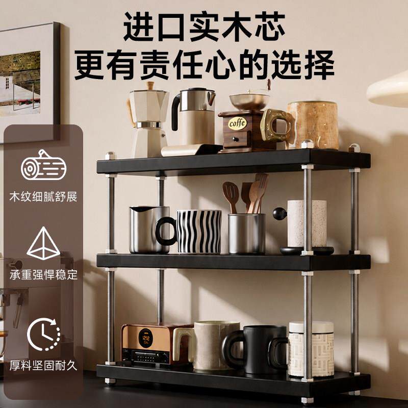实茶木杯水架水杯杯茶具咖啡架子餐桌台面收纳架6-26-JA9餐边柜杯