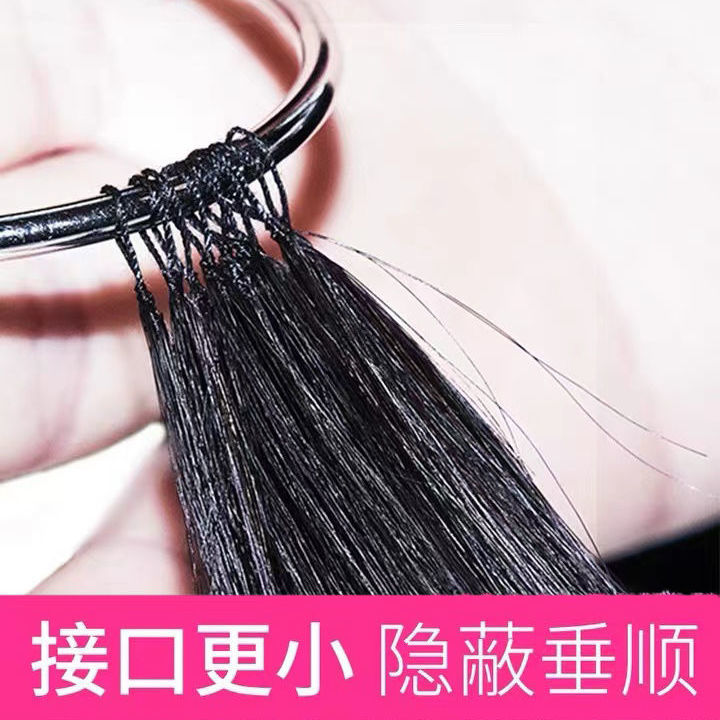 羽毛接发二代羽毛接发2代羽毛接发无痕羽毛接发真头发