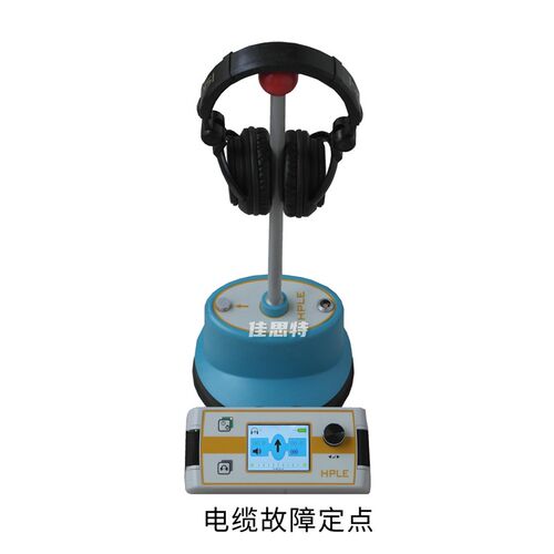 高压电缆故障测试仪脉冲电容器电缆故障点定位仪路径信号发生器