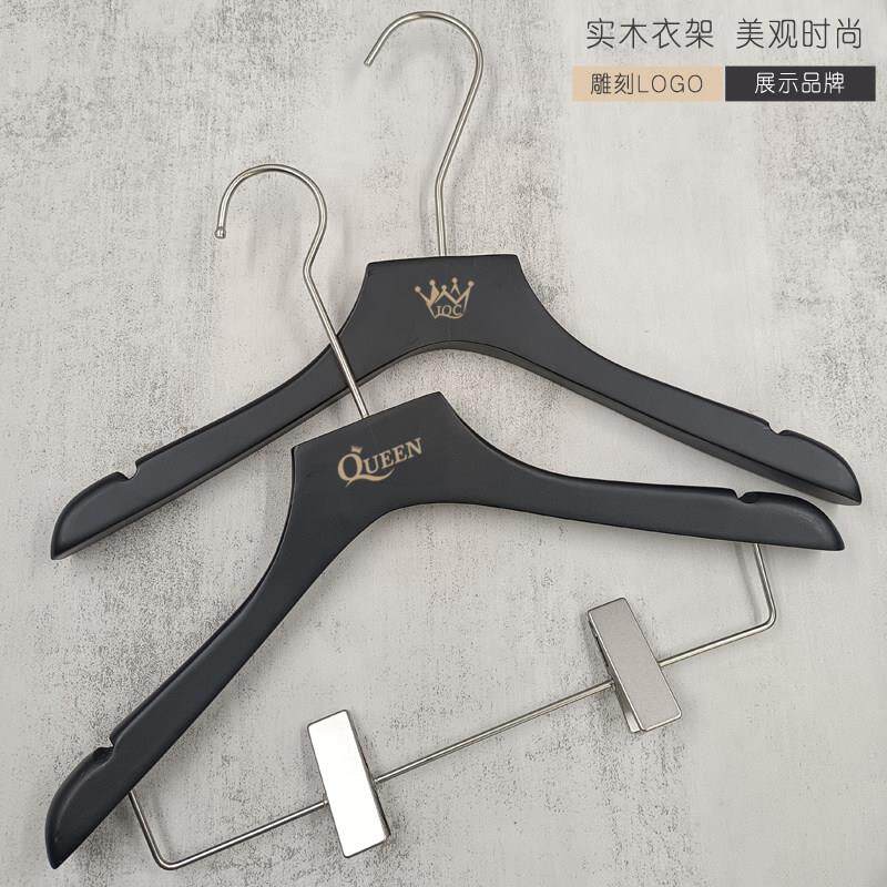 黑无色实木防滑女装衣架服木装YH-店专用宽肩痕实衣挂撑裤夹订G做