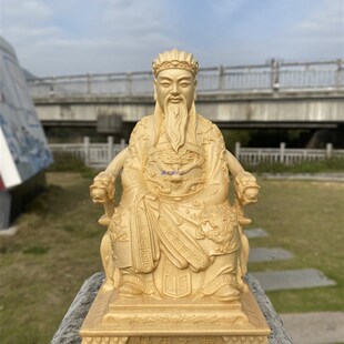 黄杨木桧木雕保生大帝实木雕刻神像大道公吴真人精雕工艺品摆件