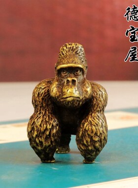 新款纯铜办公室桌面摆件金刚大猩猩摆饰茶几茶宠摆件装饰品