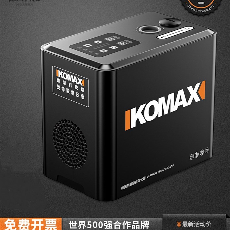 威乐变频增压泵家用全自动静音全屋自来水热水器管道自吸泵抽