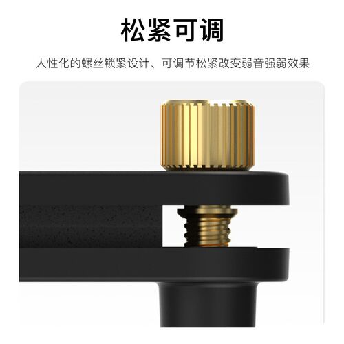 吉他弱音器静音垫降音器吉他护弦消音民谣木吉他消音器不扰民配件