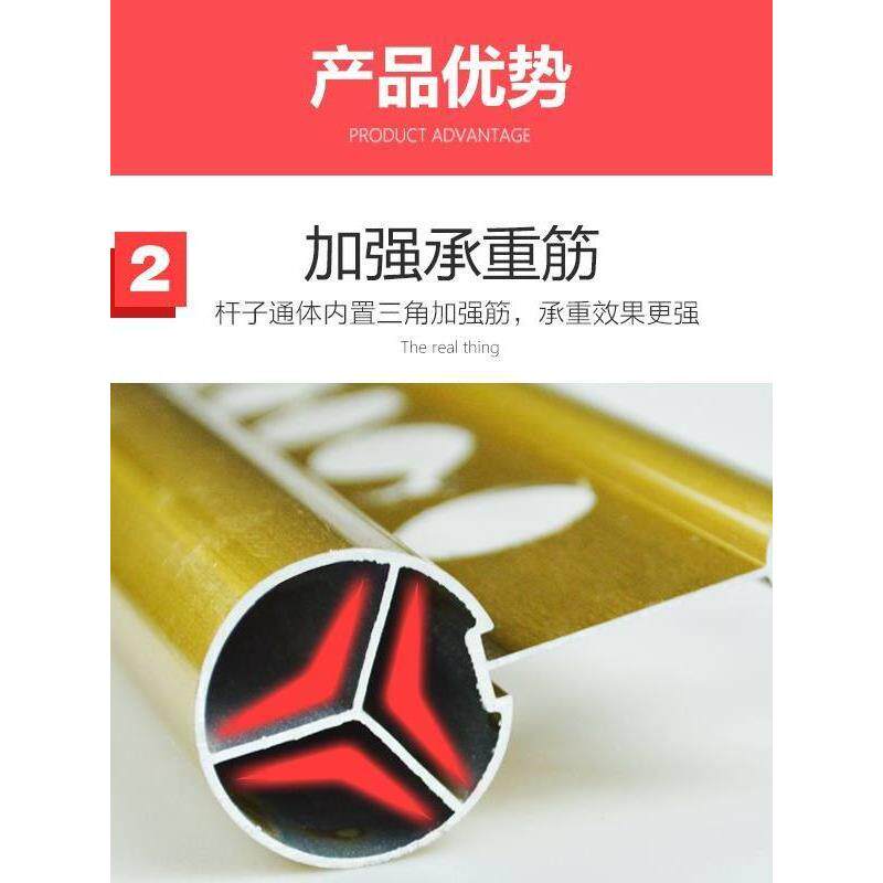 手摇晾衣架升降手动杆阳家架台用晾衣单杆小户182型特厚折叠凉衣