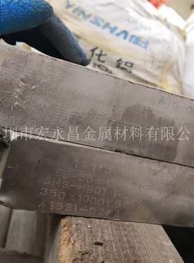 Inconel690（N06690）镍基合金板材冷轧薄板锻厚板方板钢板