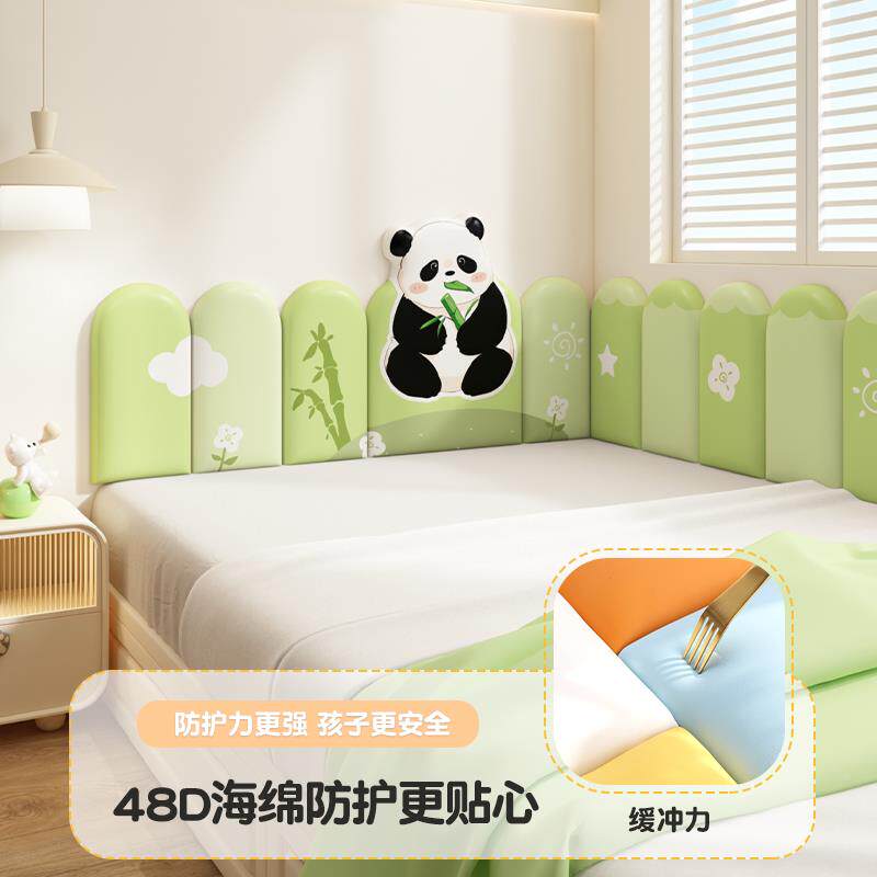 榻榻软/头包墙围卡通童房床软包靠背儿男孩米女孩防撞墙贴炕围自