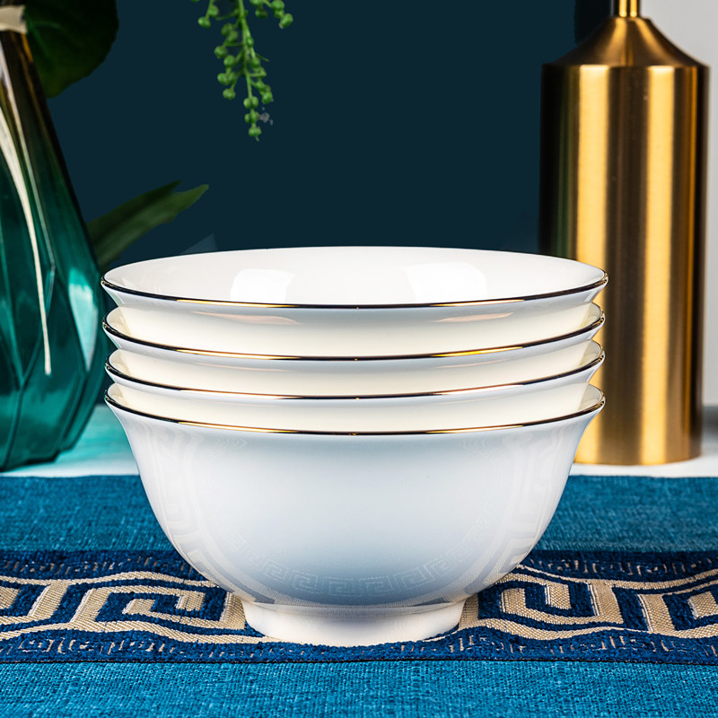 【10个装】陶瓷碗家用骨瓷米饭碗粥碗金边小碗酒店餐具可微波炉用
