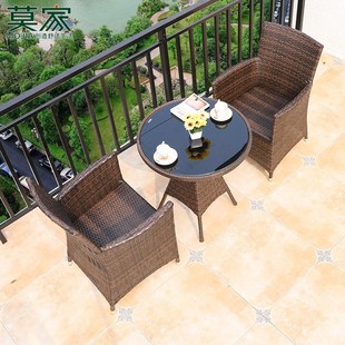 莫家藤椅三件套组合休闲小茶几室外庭院花园露天腾椅阳台桌椅藤编