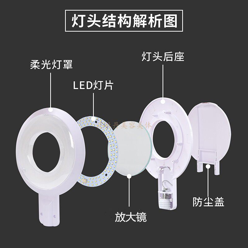 LED冷光美甲灯美容纹绣灯护眼接睫毛无影放大镜灯纹眉纹身落地灯