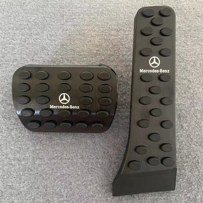 奔驰e级E300L油门刹车踏板E260L改装W213 E200L e300车内用品配件