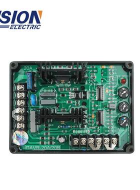 无刷柴油发电机配件 GAVR-20B黑色电位器自动电压调节器调压板20A