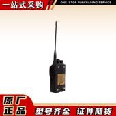 KTL150 对讲机荆州紫辰原厂 S1矿用本安型手持机井下便携式