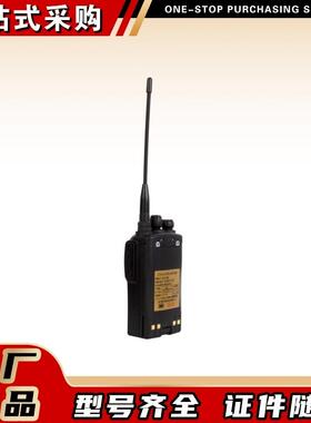 KTL150-S1矿用本安型手持机井下便携式对讲机荆州紫辰原厂