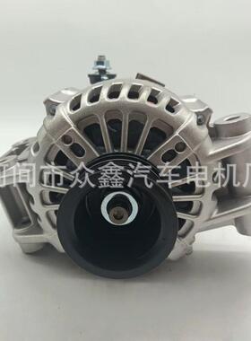 发电机适用长安逸动1智翔/悦翔 3701010B02AC H16011-1100