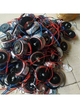 R拆机音响变压器220V转20Vx23v 220伏变12伏*20伏安功放板电源