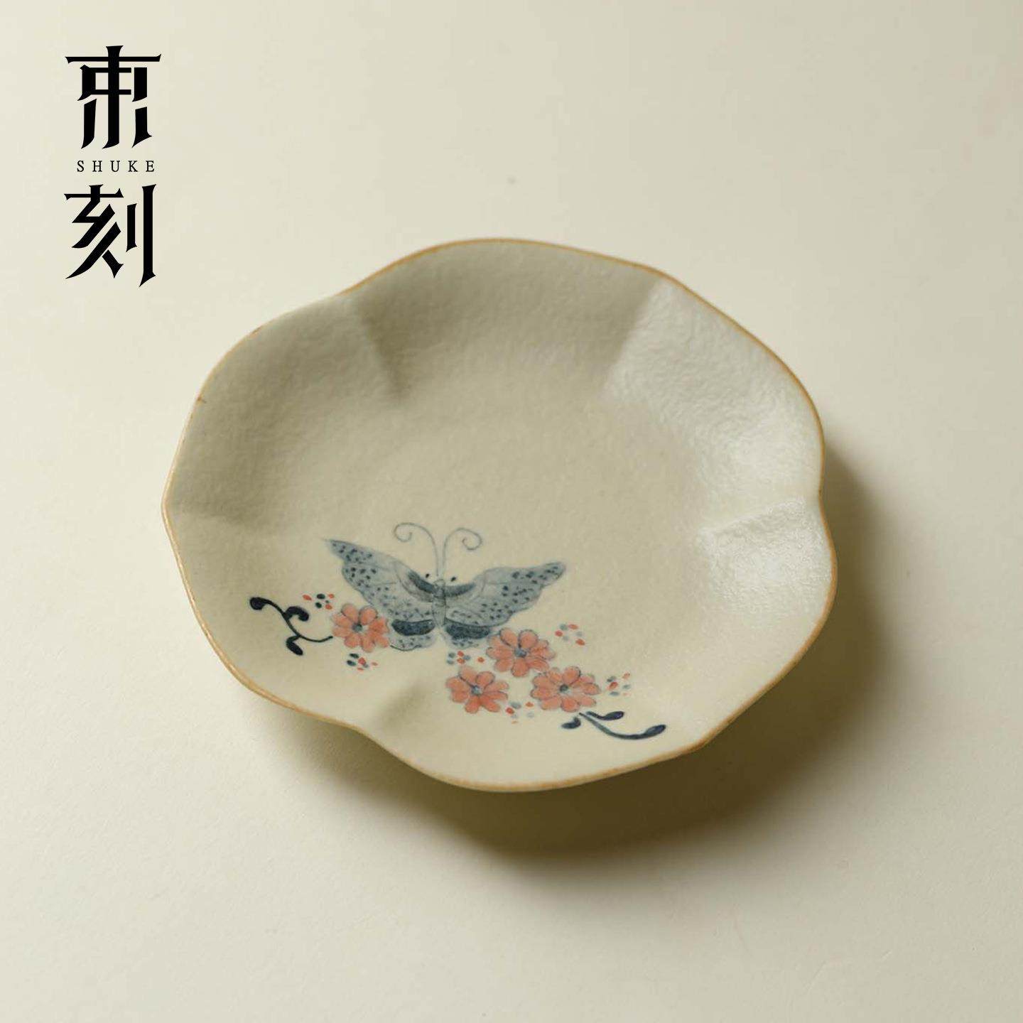 束刻青花火石杯垫杯托高端手绘蝴蝶粗陶隔热垫子杯垫创意茶道配件,电子元器件市场,其它元器件,淘宝优惠券,粉丝福利购,淘宝优惠卷