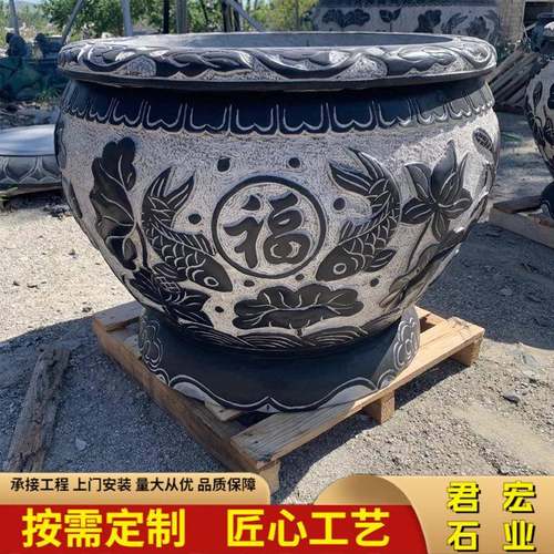 石雕鱼缸户外庭院花园仿古石缸圆形荷花青石养鱼石缸手工手工雕刻